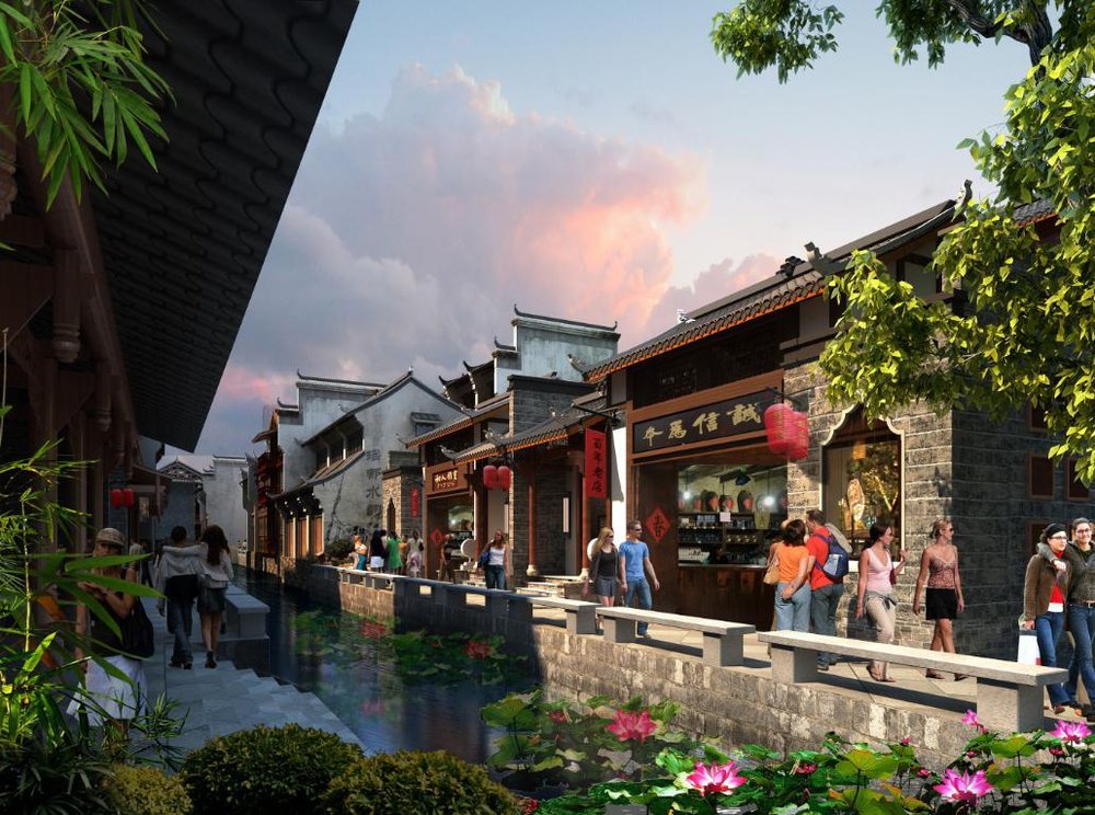恭城高铁新区·中国瑶汉长寿第一示范村