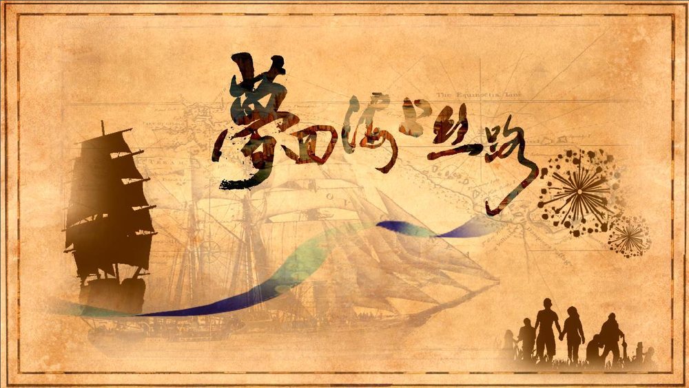 保利·海陵岛滨海度假村